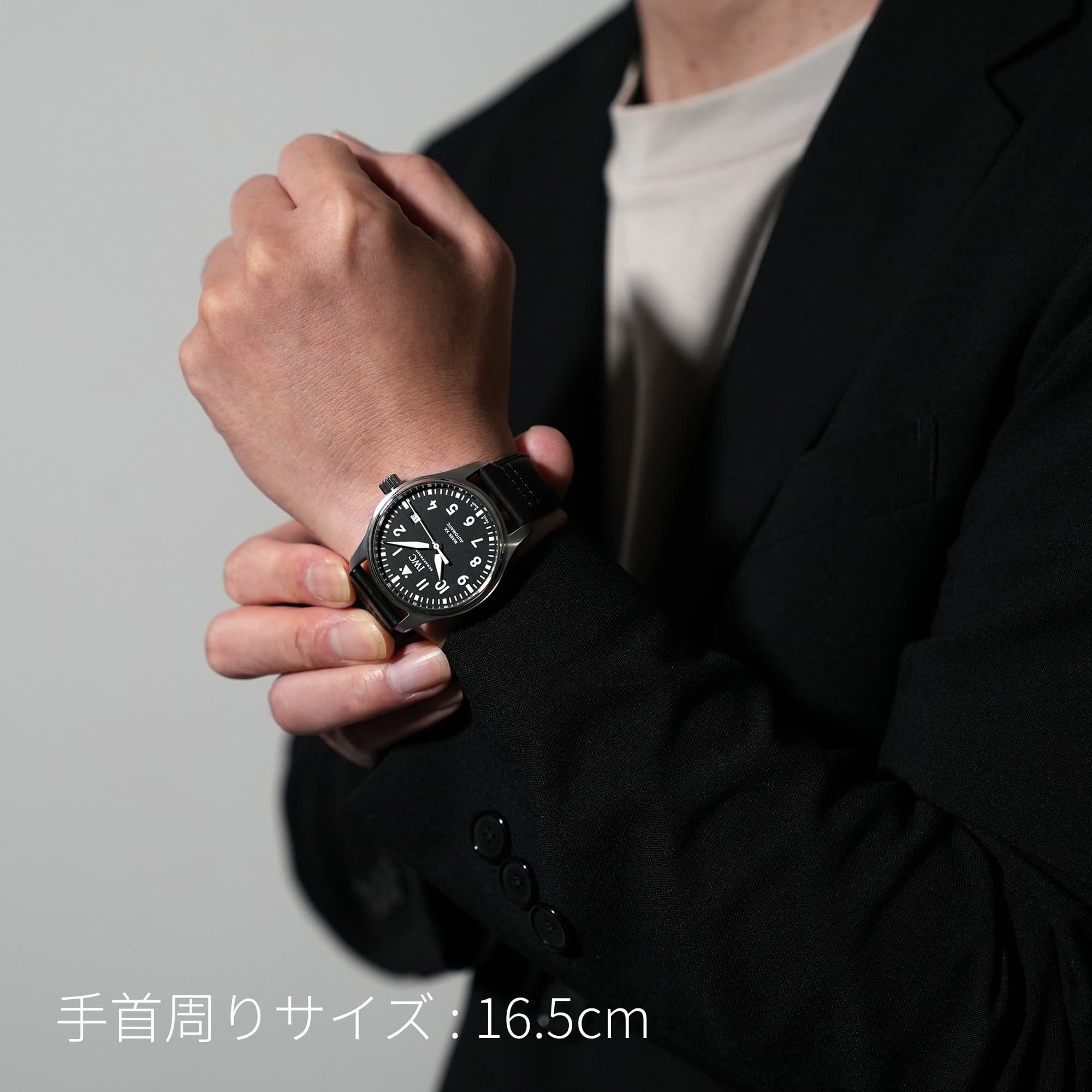 中古)IWC インターナショナルウォッチカンパニー パイロットウォッチ