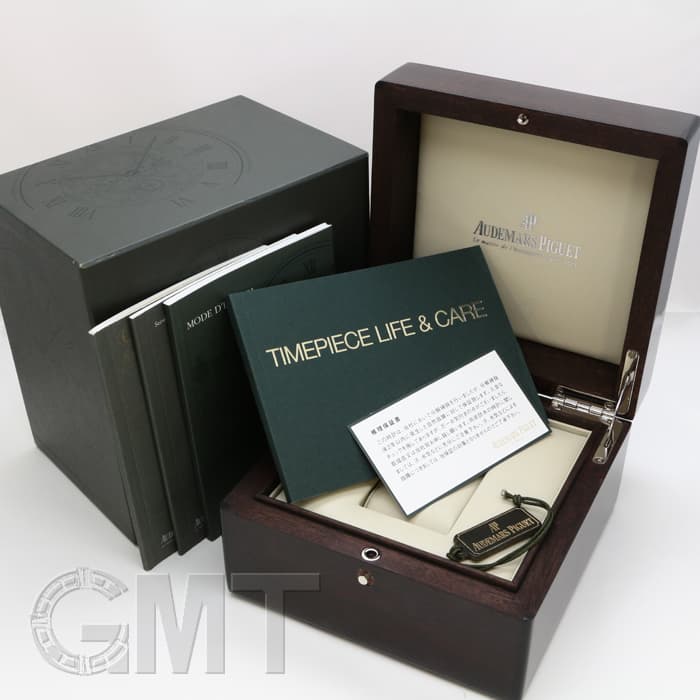 Zippo ジッポー 聖書 生命の樹 Tree of Life Antique Brass