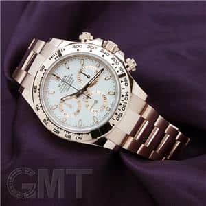 ROLEX ロレックス デイトナ 116505 アイボリー メイン