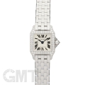 CARTIER カルティエ サントス ドゥモワゼル ミニ WF9005Y8