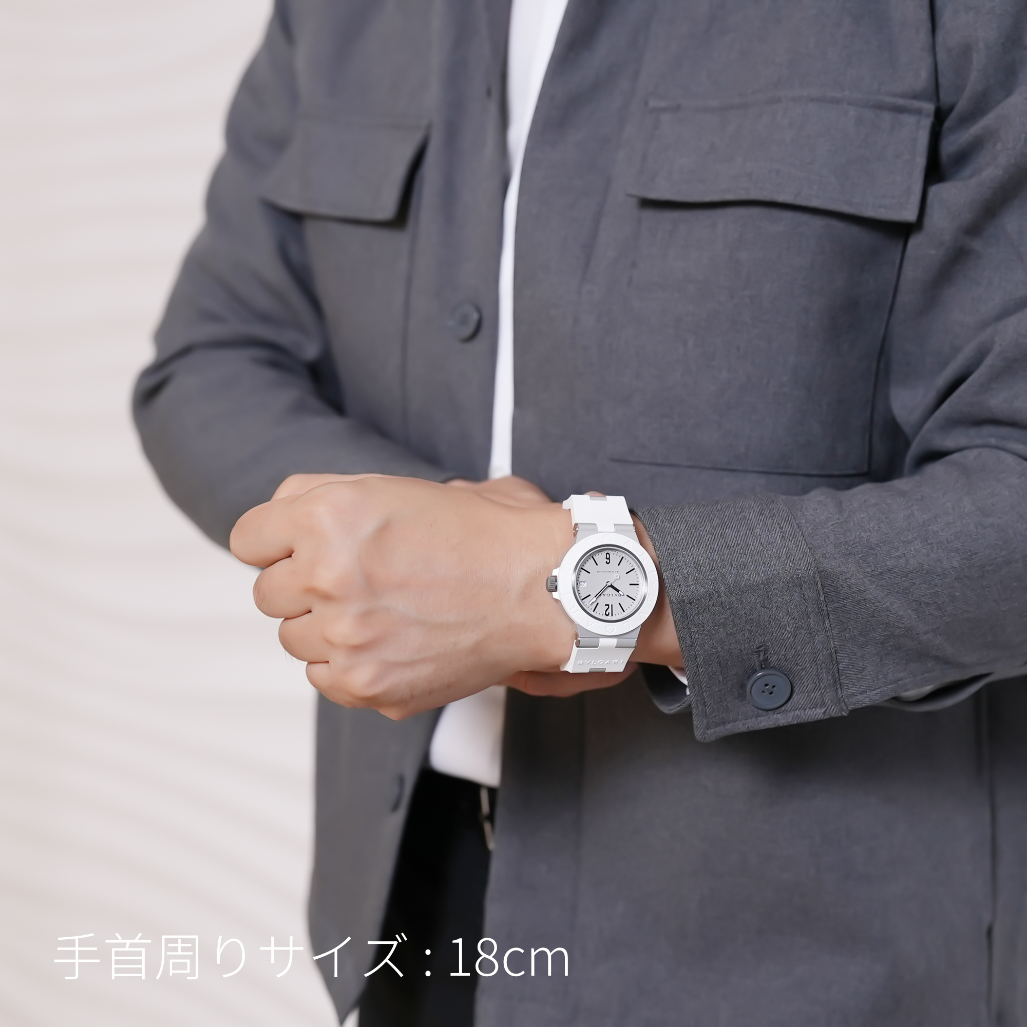 コレクション TAN 新品)BVLGARI ブルガリ アルミニウム ウォッチ 104335【アウトレット