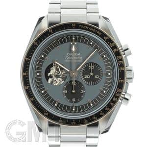 OMEGA オメガ スピードマスター アポロ11号50周年記念モデル 310.20.42.50.01.001 メイン