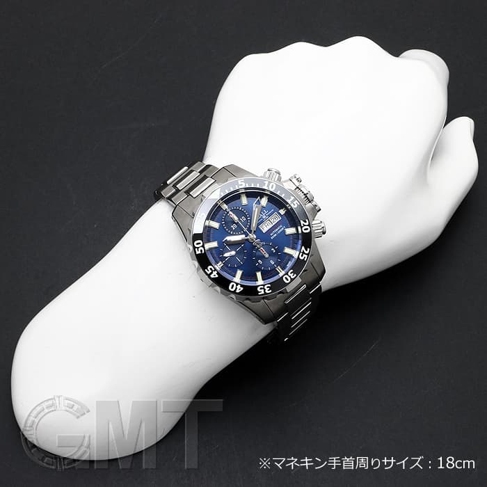 中古)BALL WATCH ボールウォッチ エンジニア ハイドロカーボン
