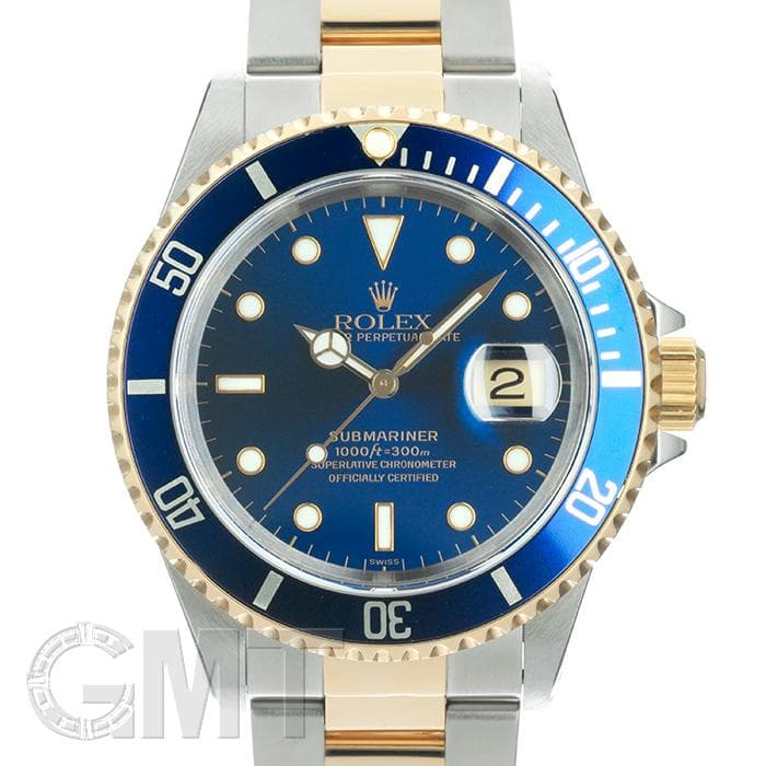 中古)ROLEX ロレックス サブマリーナー 16613 ブルー オンリースイス
