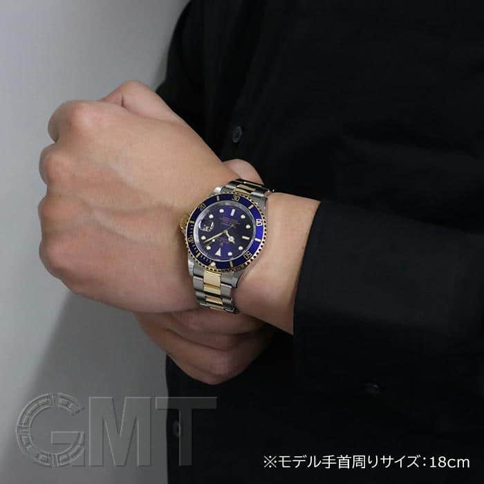 中古)ROLEX ロレックス サブマリーナー 16613 ブルー オンリースイス 