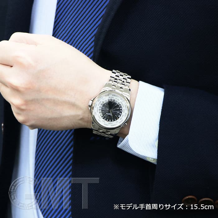 中古)PATEK PHILIPPEパテック・フィリップ ワールドタイム