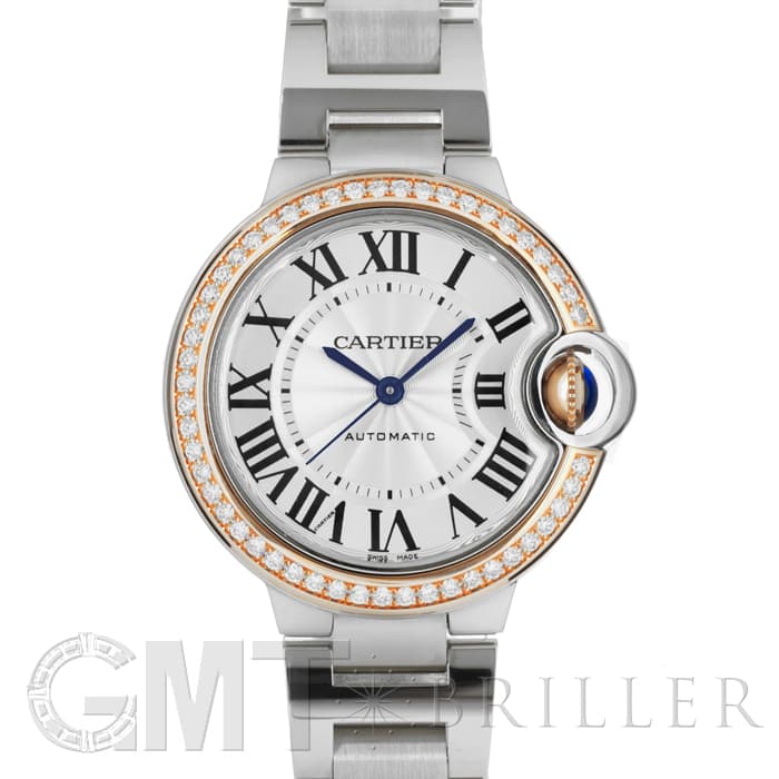 新品)CARTIER カルティエ バロンブルー 33 MM WE902080 シルバー