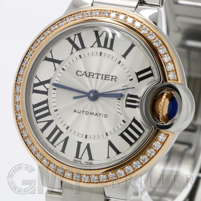 新品)CARTIER カルティエ バロンブルー 33 MM WE902080 シルバー