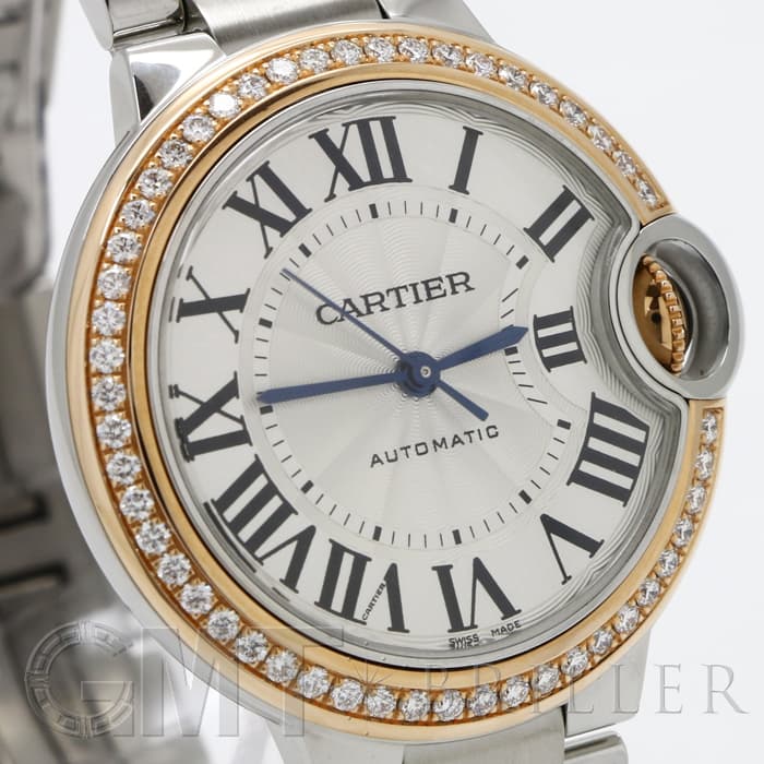 Cartier バロンブルー ゴールド/シルバー 新品)CARTIER カルティエ バロンブルー ドゥ カルティエ