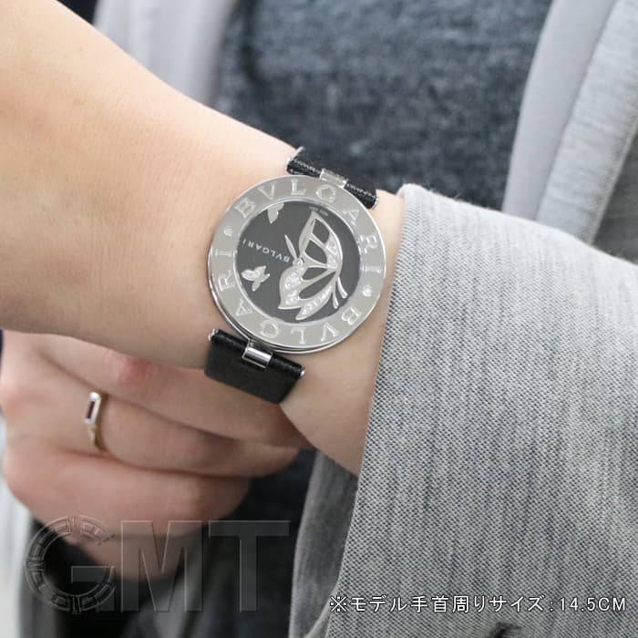 BVLGARI B.zero1 ブラックダイヤル