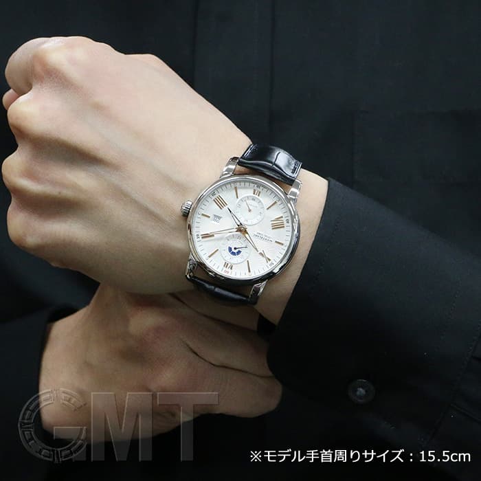 新品)MONTBLANC モンブラン 4810 デュアルタイム 114857（商品ID