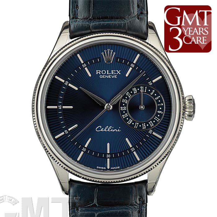 ROLEX ロレックス 51.00.01 ブルーボックス 大型 2段 鍵あり　箱 ROLEX ロレックス 51.00.01 ブルーボックス 大型 2段 鍵あり