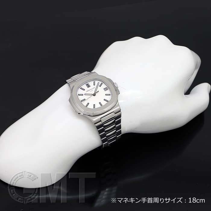 中古)PATEK PHILIPPEパテック・フィリップ ノーチラス ホワイト Ref