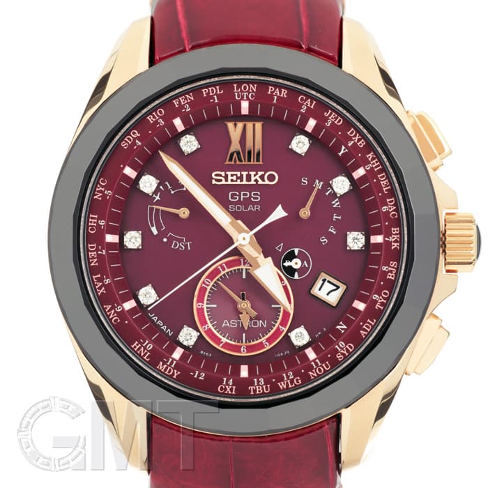 中古)SEIKO セイコー アストロン SBXB080 ダイヤモンド 500本限定