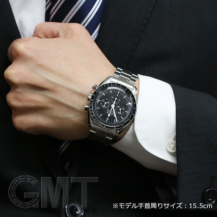 中古)OMEGA オメガ スピードマスター スピードマスター