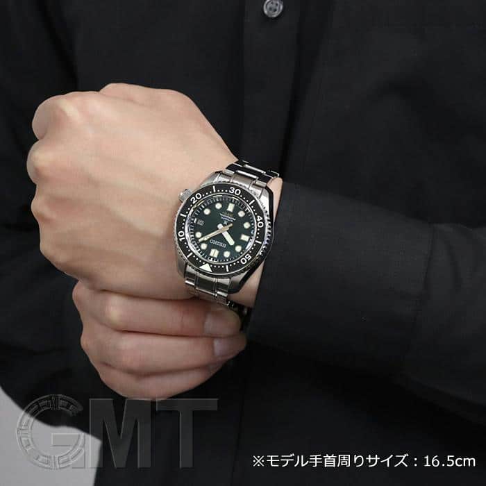 中古)SEIKO セイコー プロスペックス マリーンマスター