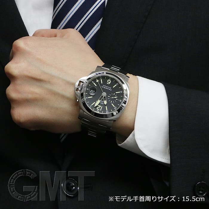 中古)OFFICINE PANERAI オフィチーネ パネライ ルミノール GMT 44mm
