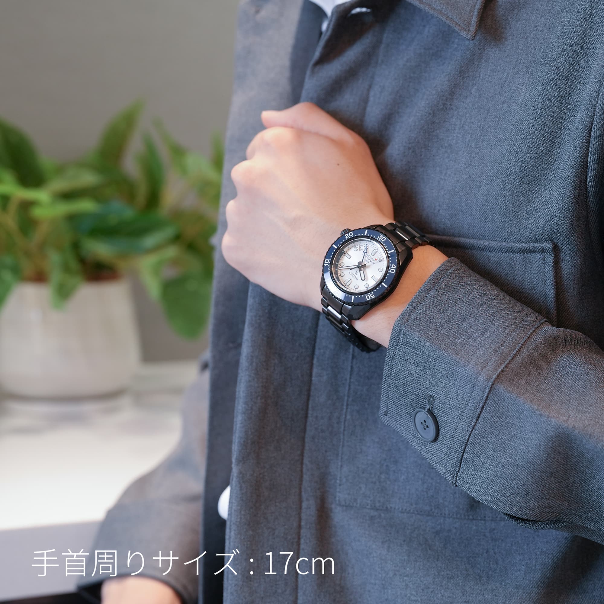 中古)SEIKO セイコー プロスペックス メカニカルダイバーズ 1968 GMT