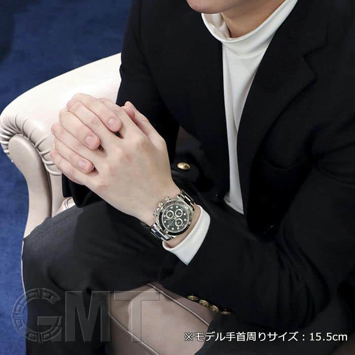 成績証付きの原価7万！大型ブラックライトBS-101型 新品)ROLEX ロレックス デイトナ 116509G ブラック（商品ID