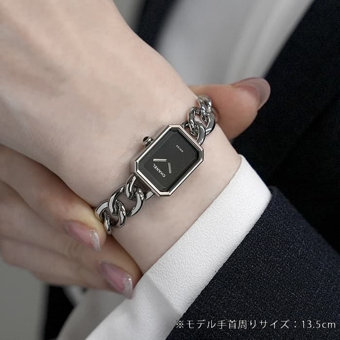 新品)CHANEL シャネル プルミエール メタル チェーン ブラック H7019