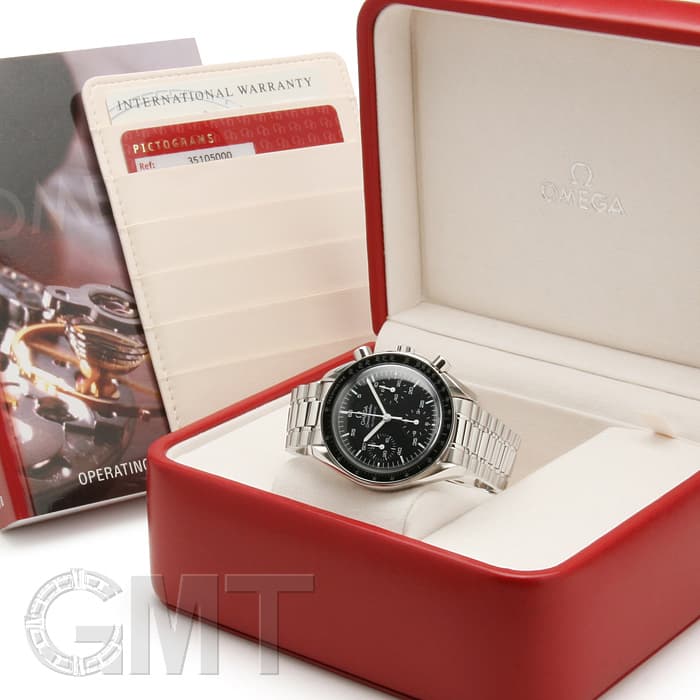 中古)OMEGA オメガ スピードマスター 3510-50（商品ID：3000001598053