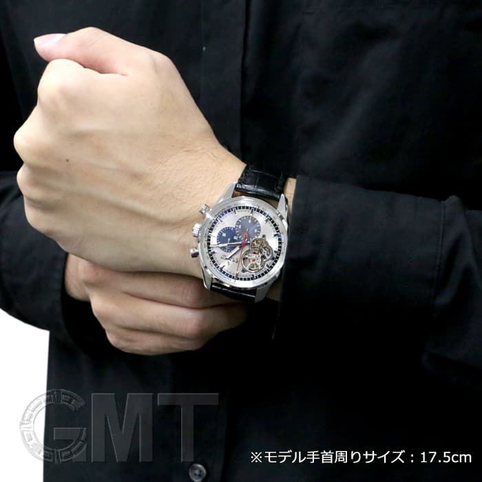 中古)ZENITH ゼニス エル・プリメロ クロノマスター1969 03.2040