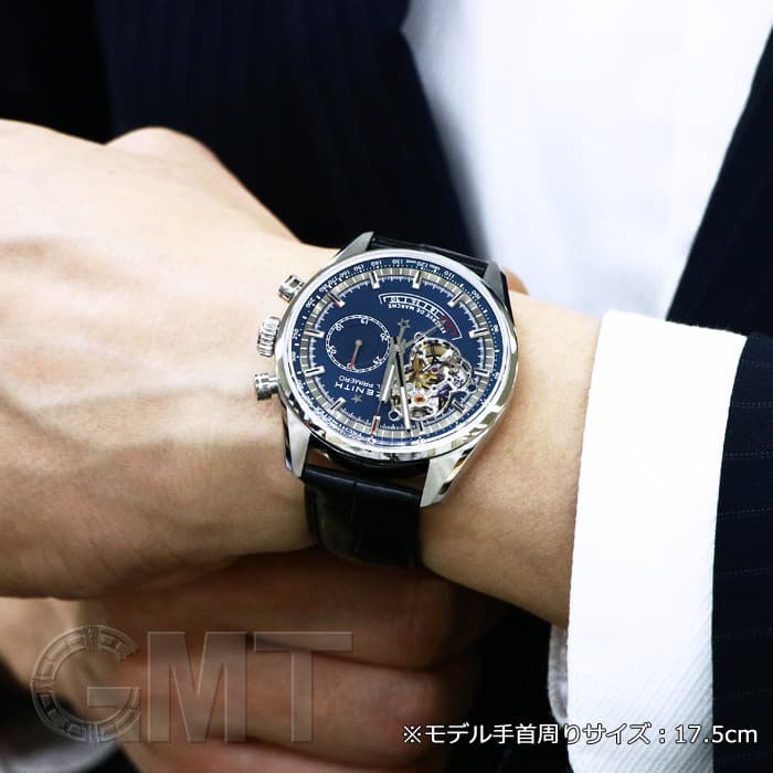 メル 中古)ZENITH ゼニス エル・プリメロ クロノマスター オープン パワー