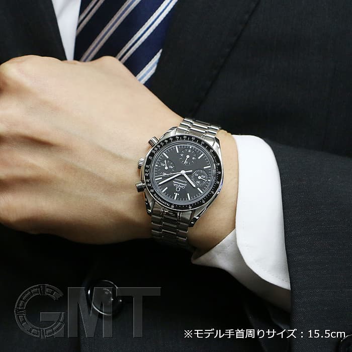 中古)OMEGA オメガ スピードマスター オートマティック 3539.50