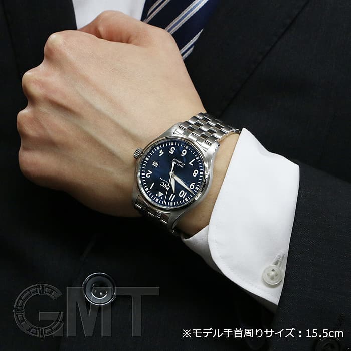 中古)IWC インターナショナルウォッチカンパニー パイロット