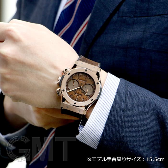 新品)HUBLOT ウブロ クラシック フュージョン クロノグラフ 新品)HUBLOT ウブロ クラシック フュージョン クロノグラフ