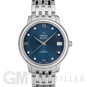 OMEGA オメガ デ・ヴィル プレステージ ブルー 8Pダイヤ 424.10.33.20.53.001 メイン