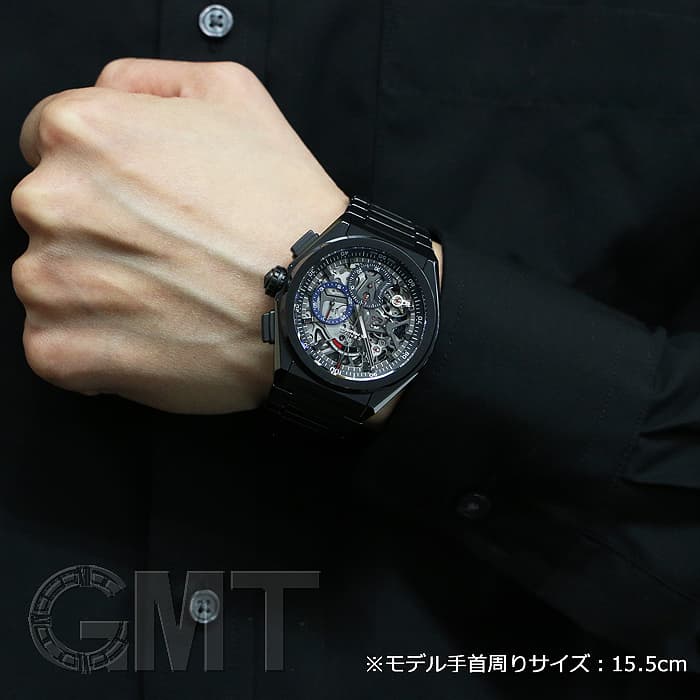 新品)ZENITH ゼニス デファイ エル・プリメロ 21 ブラックセラミック