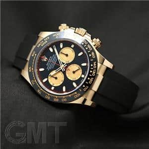 【ロレックス】オイスターフレックス サイズF(極美品) ロレックス】オイスターフレックス サイズF(極美品) ロレックス