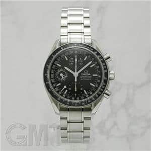 中古)OMEGA オメガ スピードマスター トリプルカレンダー マーク40
