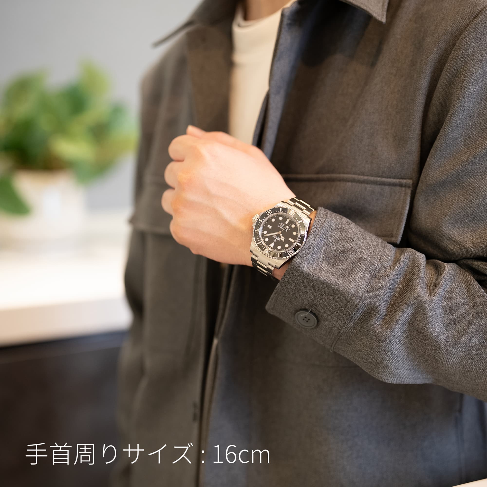 中古)ROLEX ロレックス シードゥエラー 4000 116600（商品ID