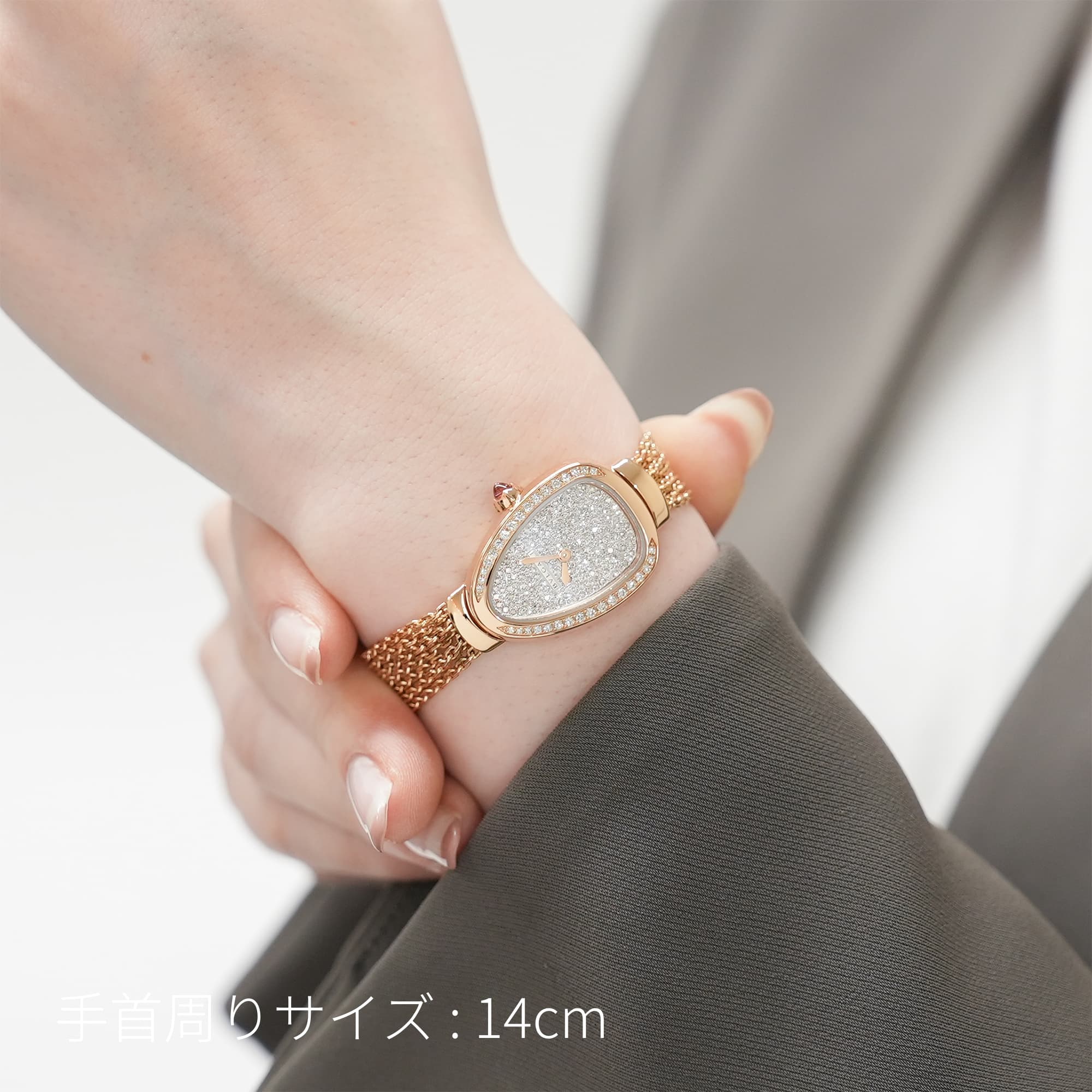 新品)BVLGARI ブルガリ セルペンティ SP27D2PGD/1T（商品ID