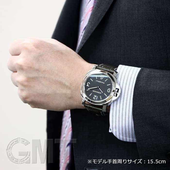 PANERAI OFFICINE ルミノールマリーナ44ミリ用ラバーベルト Panerai