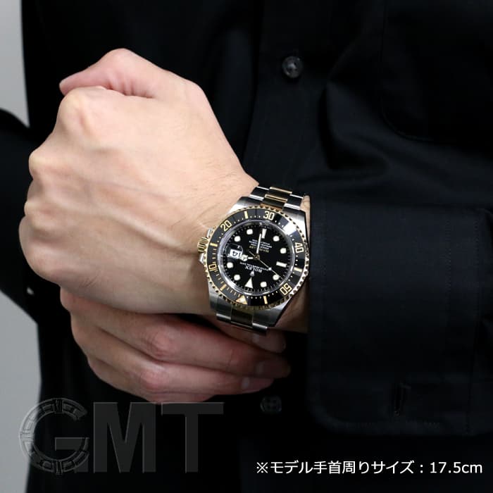 中古)ROLEX ロレックス シードゥエラー 126603（商品ID
