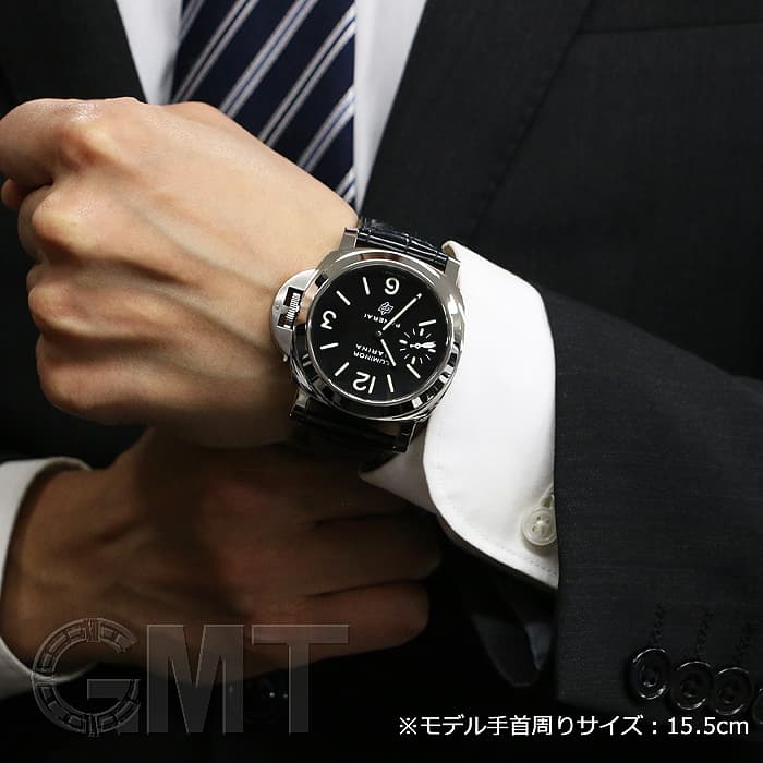 中古)OFFICINE PANERAI オフィチーネ パネライ ルミノール マリーナ