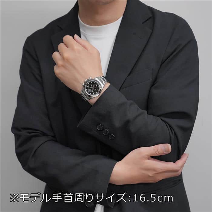 中古)ROLEX ロレックス デイトナ 116520 ブラック【純正保護シール付き