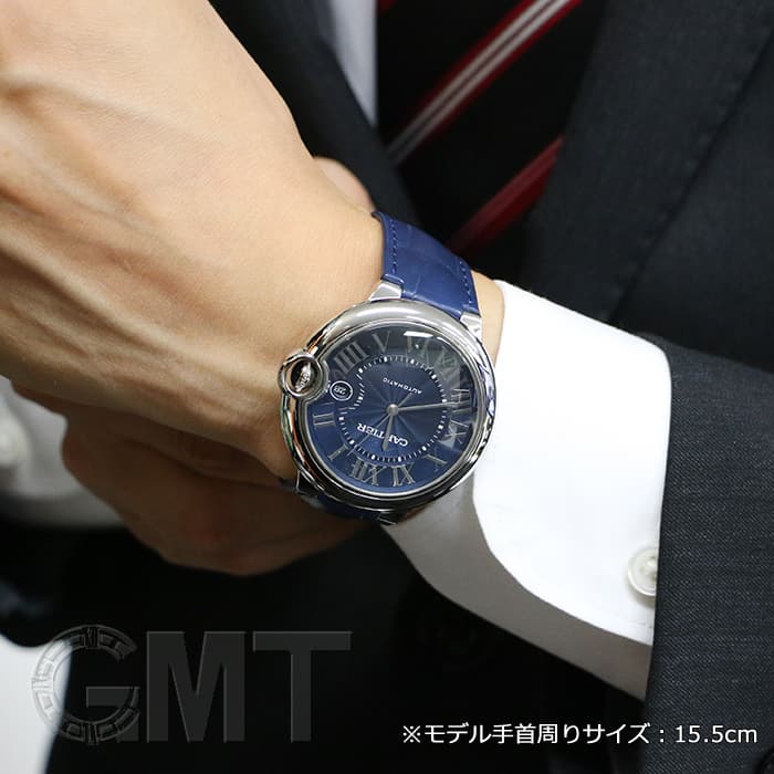 新品)CARTIER カルティエ バロンブルー ブルー WSBB0025※（商品ID