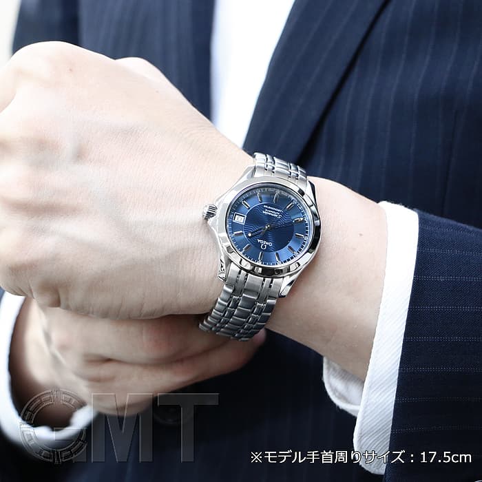 中古)OMEGA オメガ シーマスター 120M クロノメーター 2501.81（商品ID 