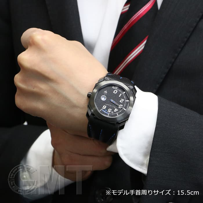 中古)BVLGARI ブルガリ オクト マセラティ グラン スポーツ