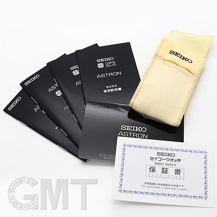 セイコー SEIKO SBXB055 アストロン 箱・保証書付き 中古)SEIKO セイコー アストロン SBXB055（商品ID：3717004195072