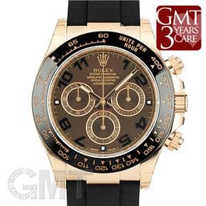 ROLEX ロレックス デイトナ 116515LN ブラウン ラバー メイン