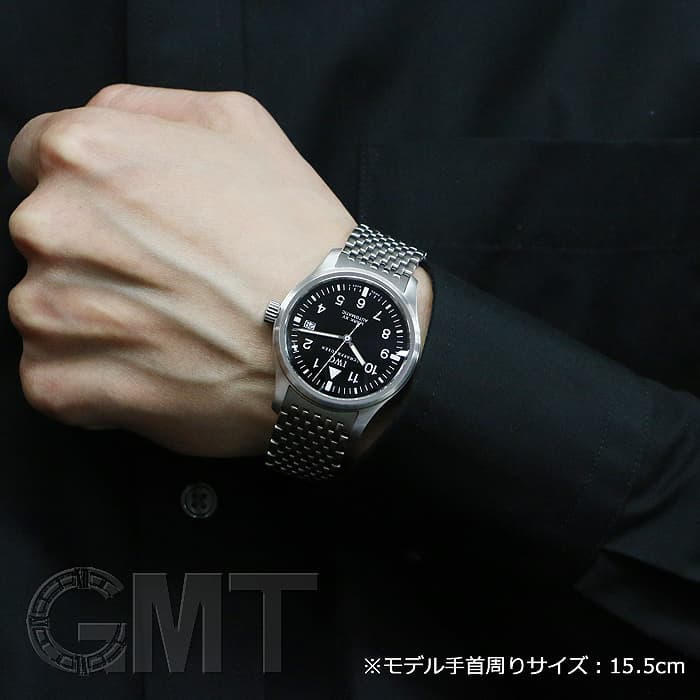 中古)IWC インターナショナルウォッチカンパニー パイロット