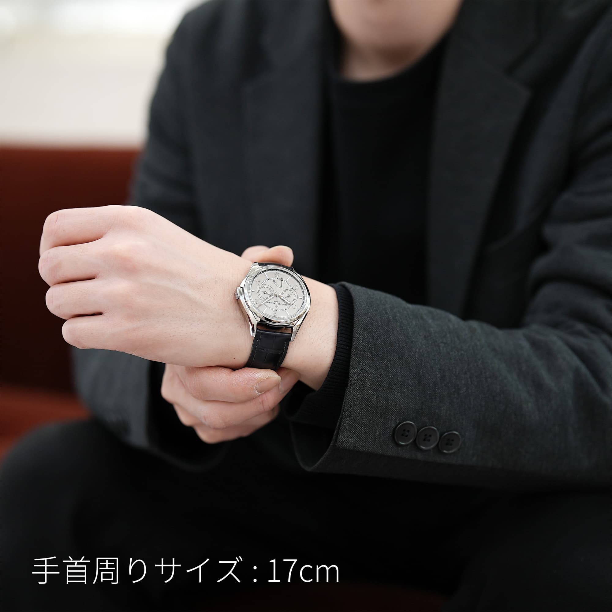 中古)VACHERON CONSTANTIN ヴァシュロン・コンスタンタン フィフティー 