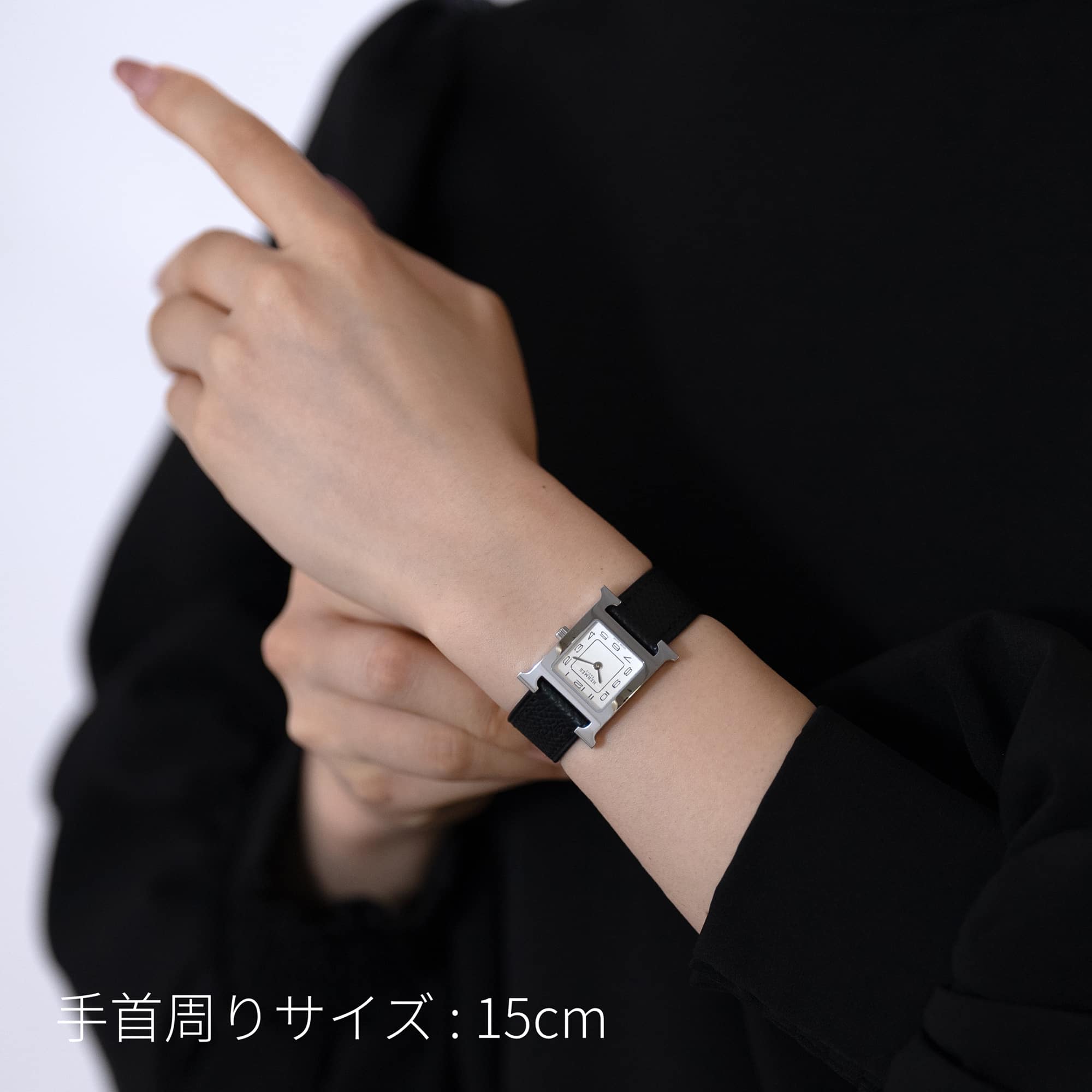 未使用)HERMES エルメス Hウォッチ HH1.210.227 ホワイト ノワール