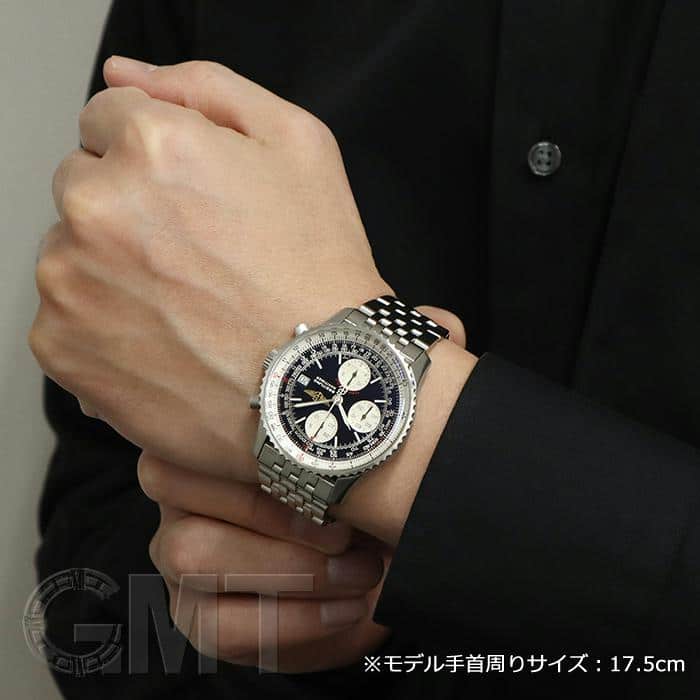 中古)BREITLING ブライトリング ナビタイマー ファイターズ 42mm