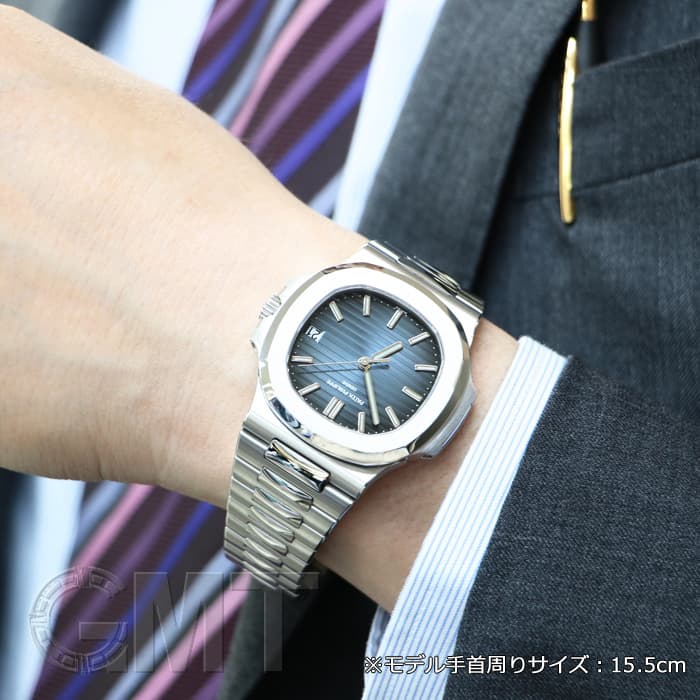 【美品】パテックフィリップ 正史　箱無し 中古)PATEK PHILIPPEパテック・フィリップ ノーチラス トラベルタイム